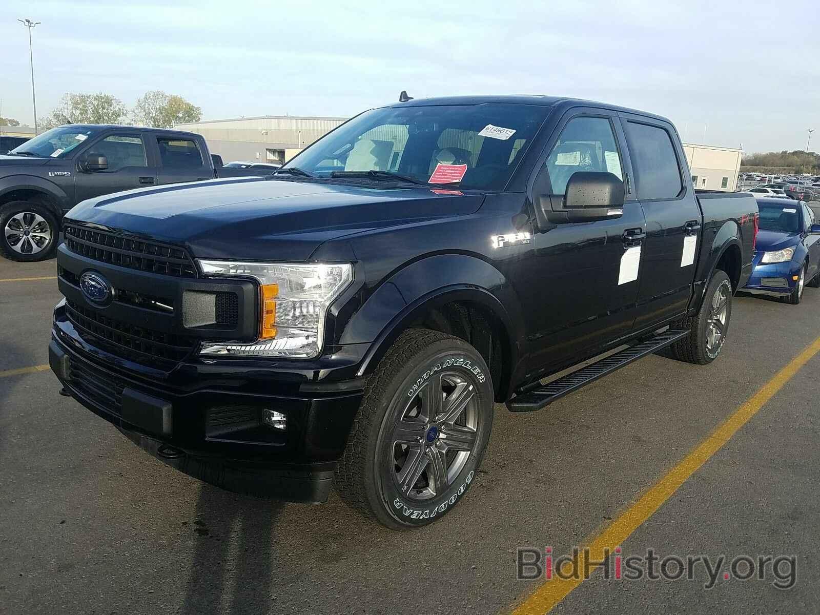Photo 1FTEW1E53LKF14903 - Ford F-150 2020