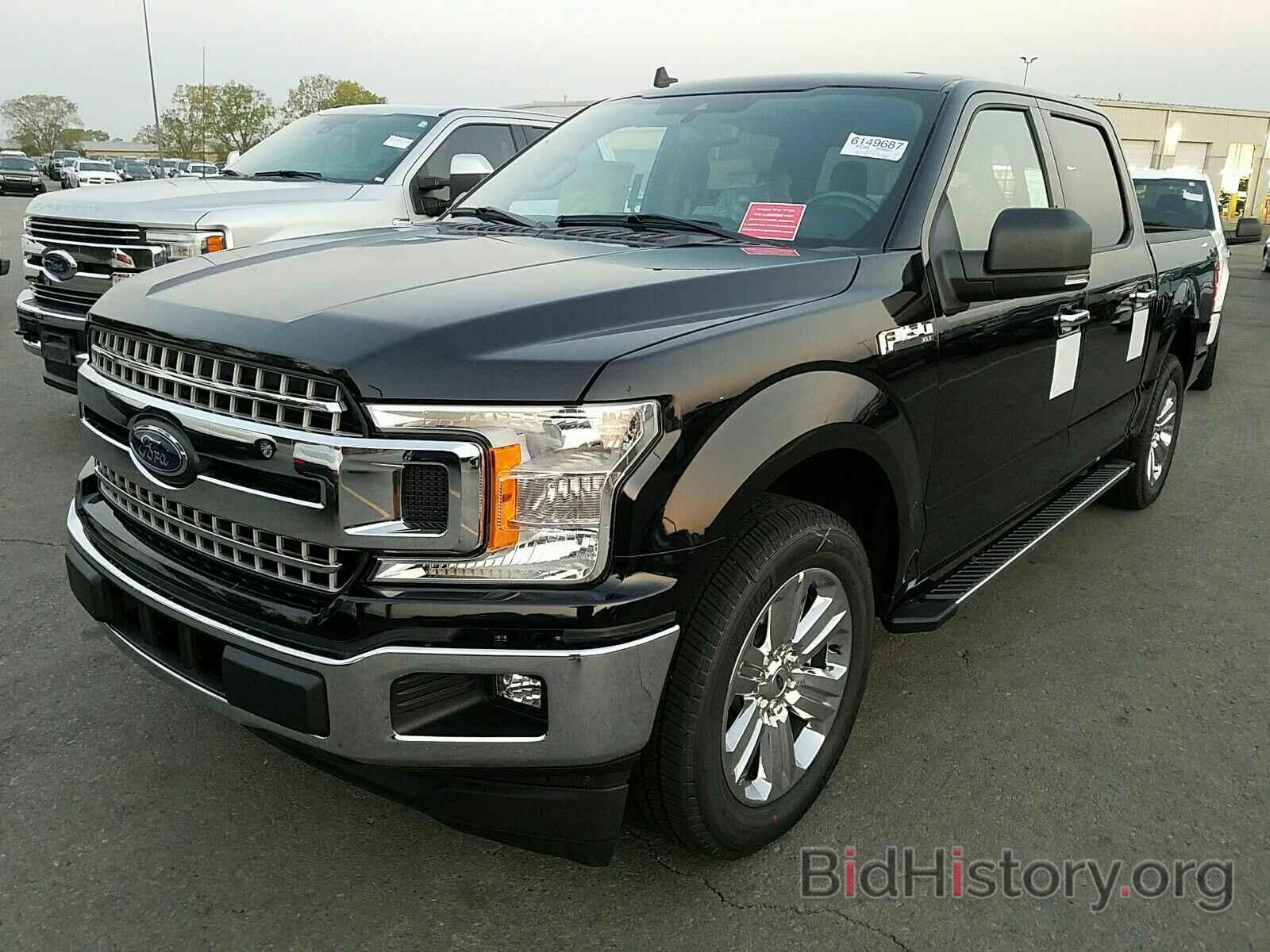 Photo 1FTEW1CPXLKF15681 - Ford F-150 2020