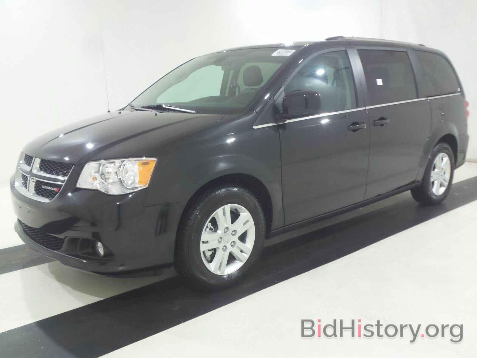 Photo 2C4RDGDG4LR185904 - Dodge Grand Caravan 2020