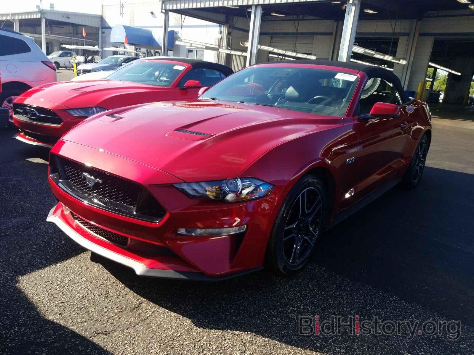 Photo 1FATP8FFXL5137978 - Ford Mustang GT 2020
