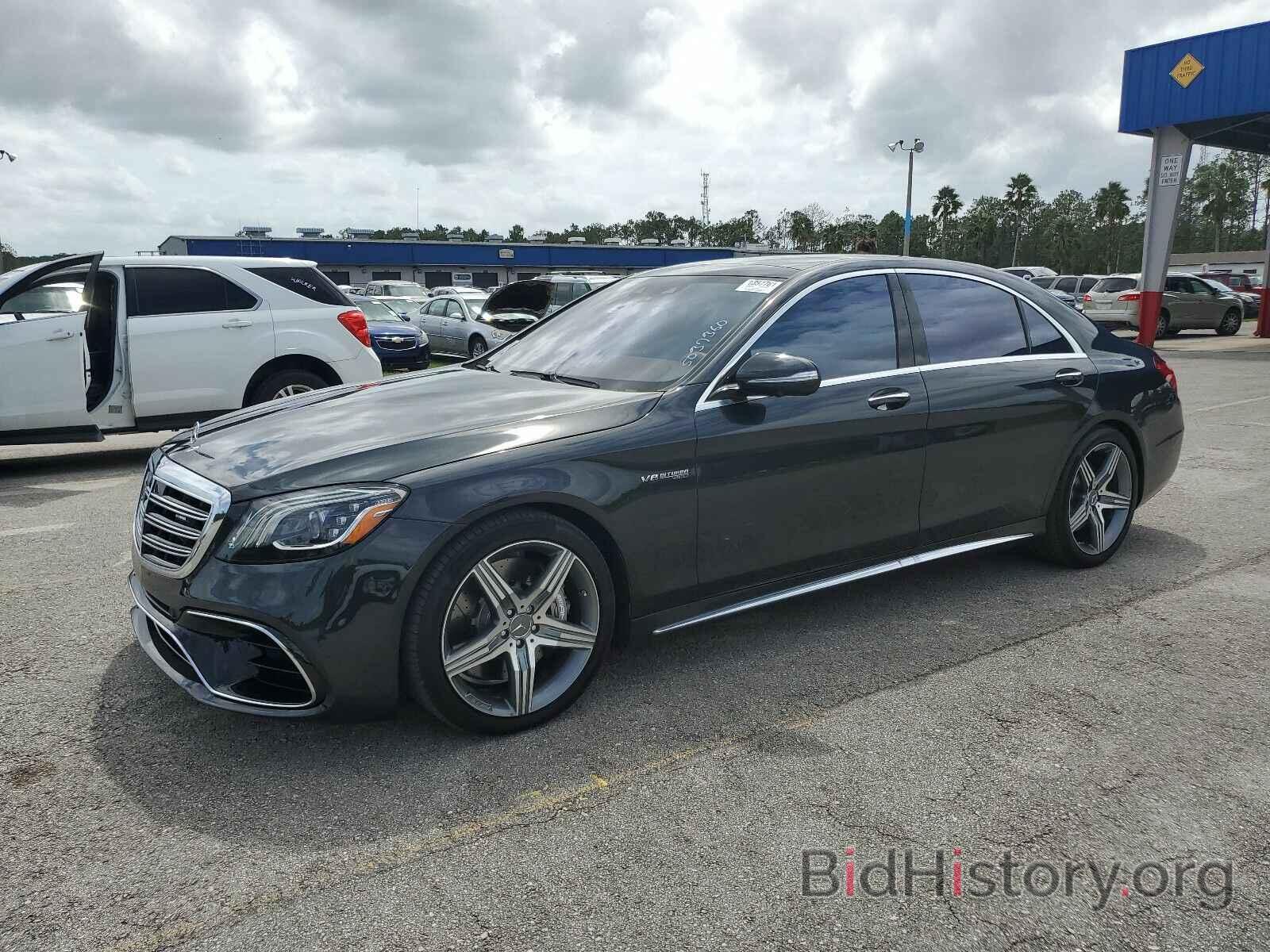 Photo WDDUG8JB6LA503693 - Mercedes-Benz S-Class 2020