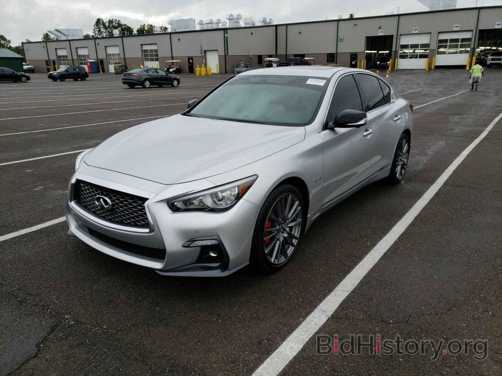 Photo JN1FV7AP9LM630051 - INFINITI Q50 R 2020