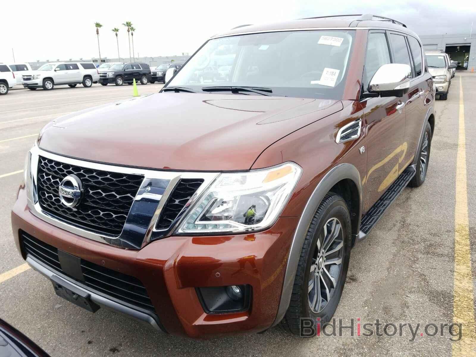 Photo JN8AY2ND5LX015257 - Nissan Armada 2020