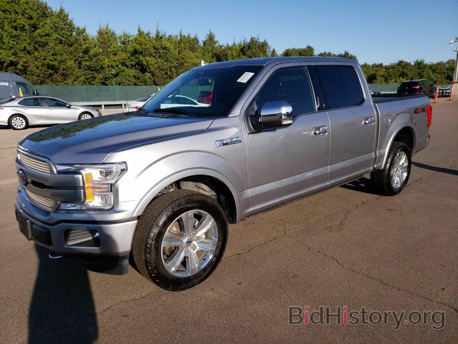 Photo 1FTEW1E57LFB38652 - Ford F-150 2020
