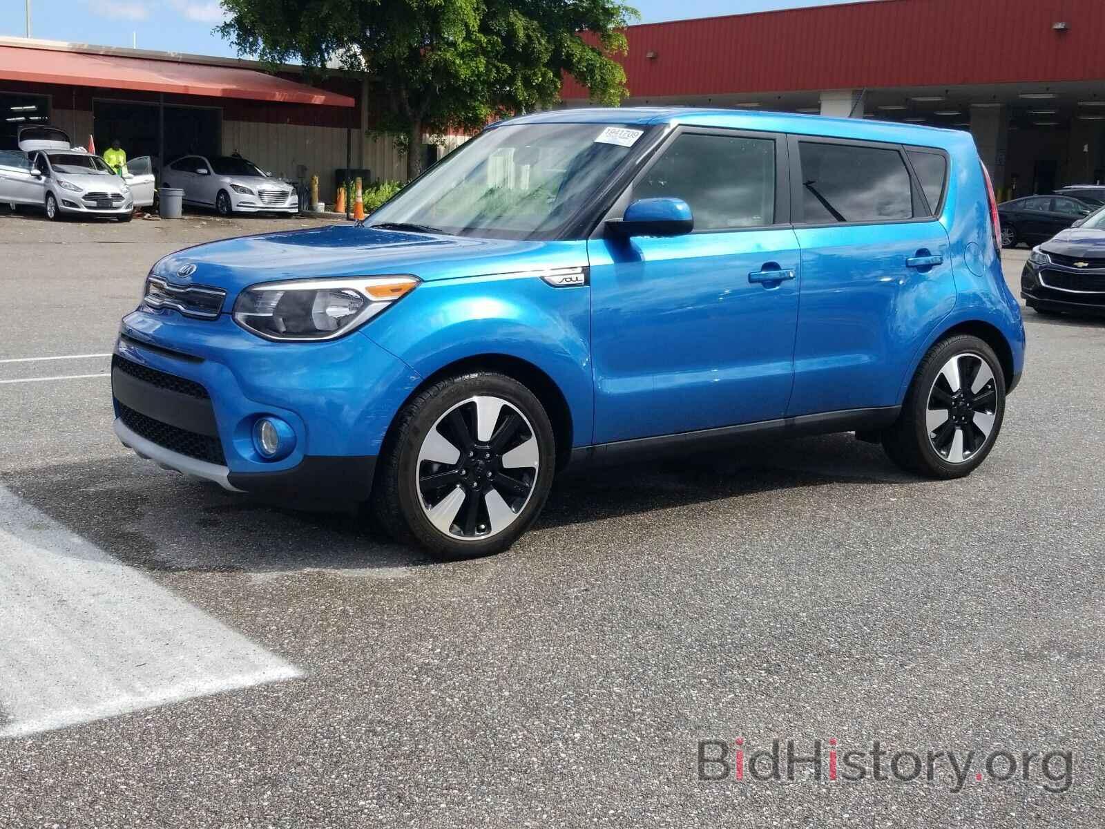 Photo KNDJP3A55K7630036 - Kia Soul 2019