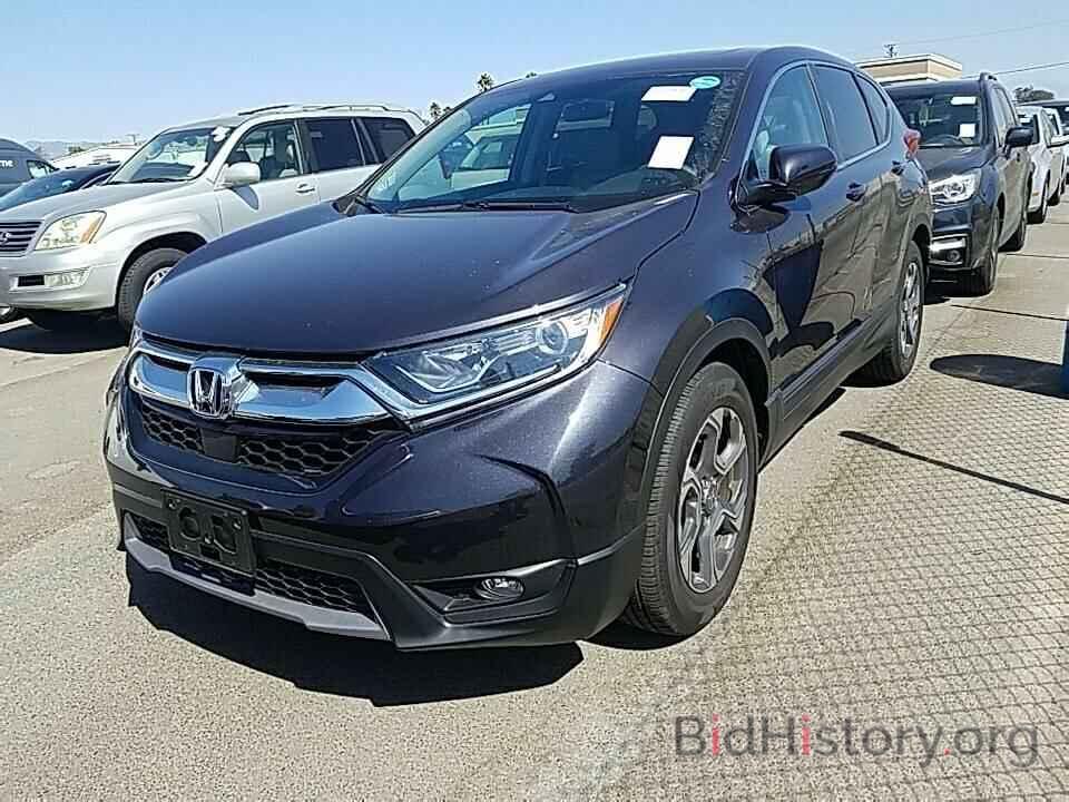 Фотография 7FARW1H54KE024080 - Honda CR-V 2019