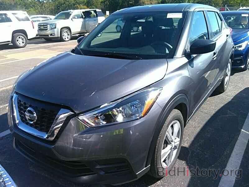 Photo 3N1CP5BV8LL482161 - Nissan Kicks 2020