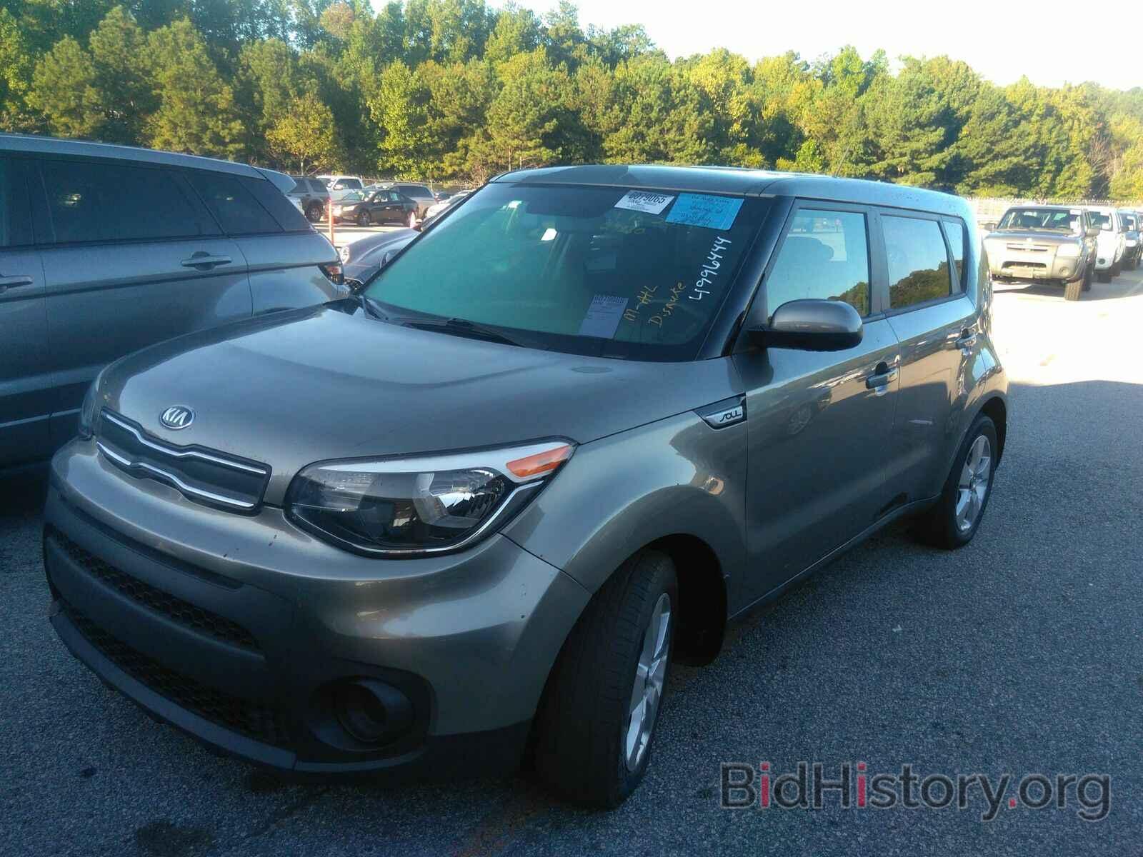 Photo KNDJN2A23K7686823 - Kia Soul 2019