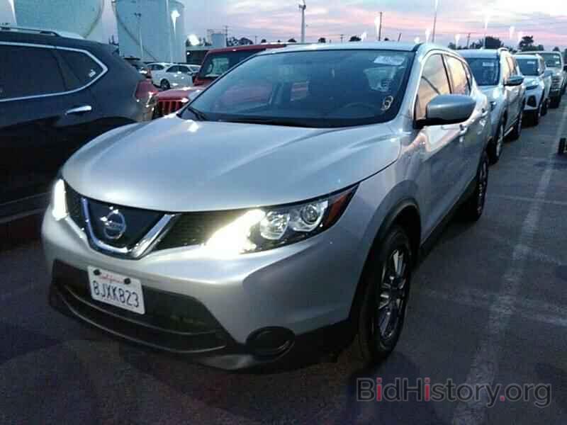 Photo JN1BJ1CP4KW229272 - Nissan Rogue Sport 2019