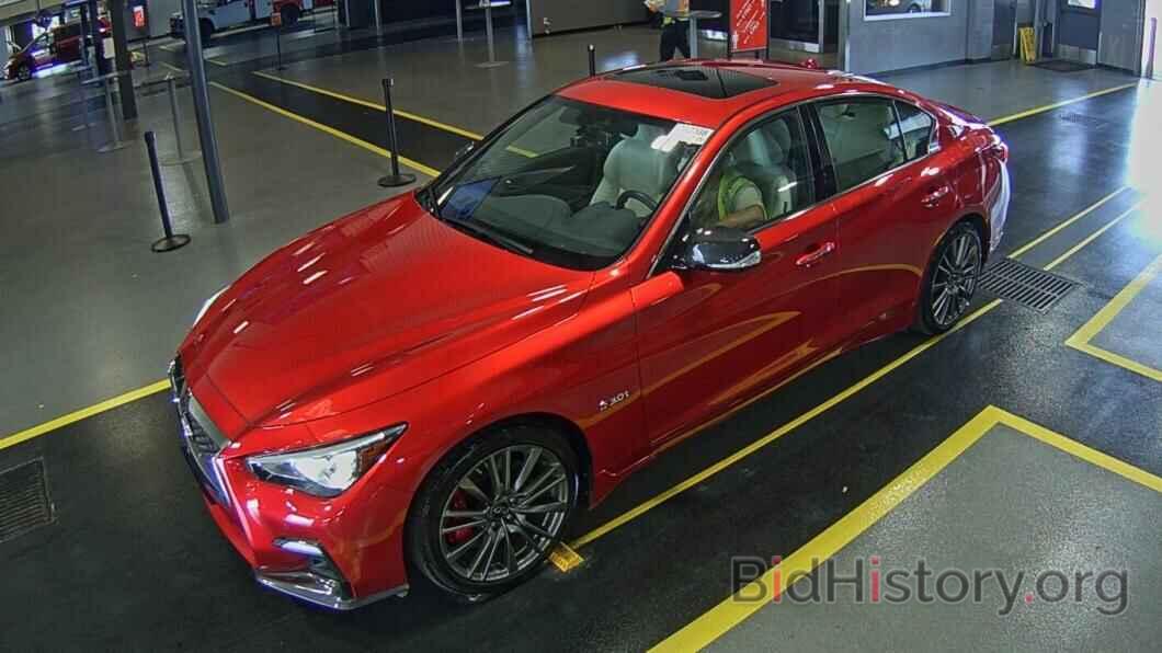 Photo JN1FV7AR8LM660241 - INFINITI Q50 R 2020