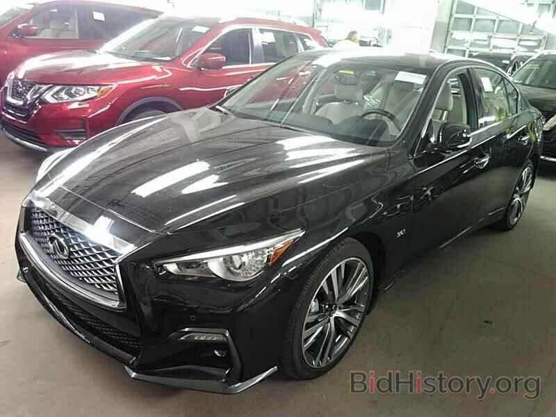 Photo JN1EV7AR4LM251200 - INFINITI Q50 3 2020