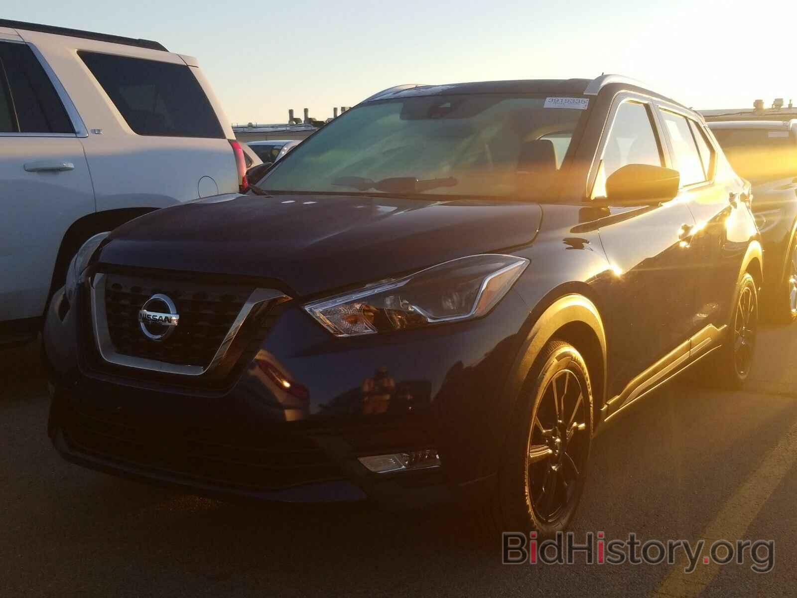 Photo 3N1CP5DV5LL480834 - Nissan Kicks 2020