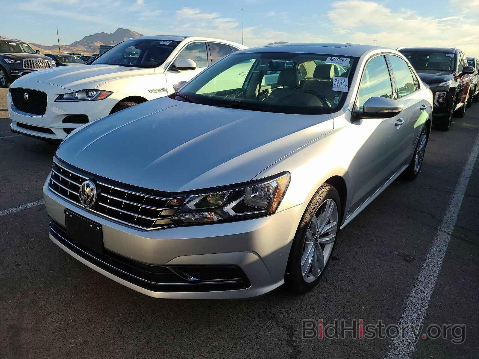 Photo 1VWLA7A3XKC009850 - Volkswagen Passat 2019