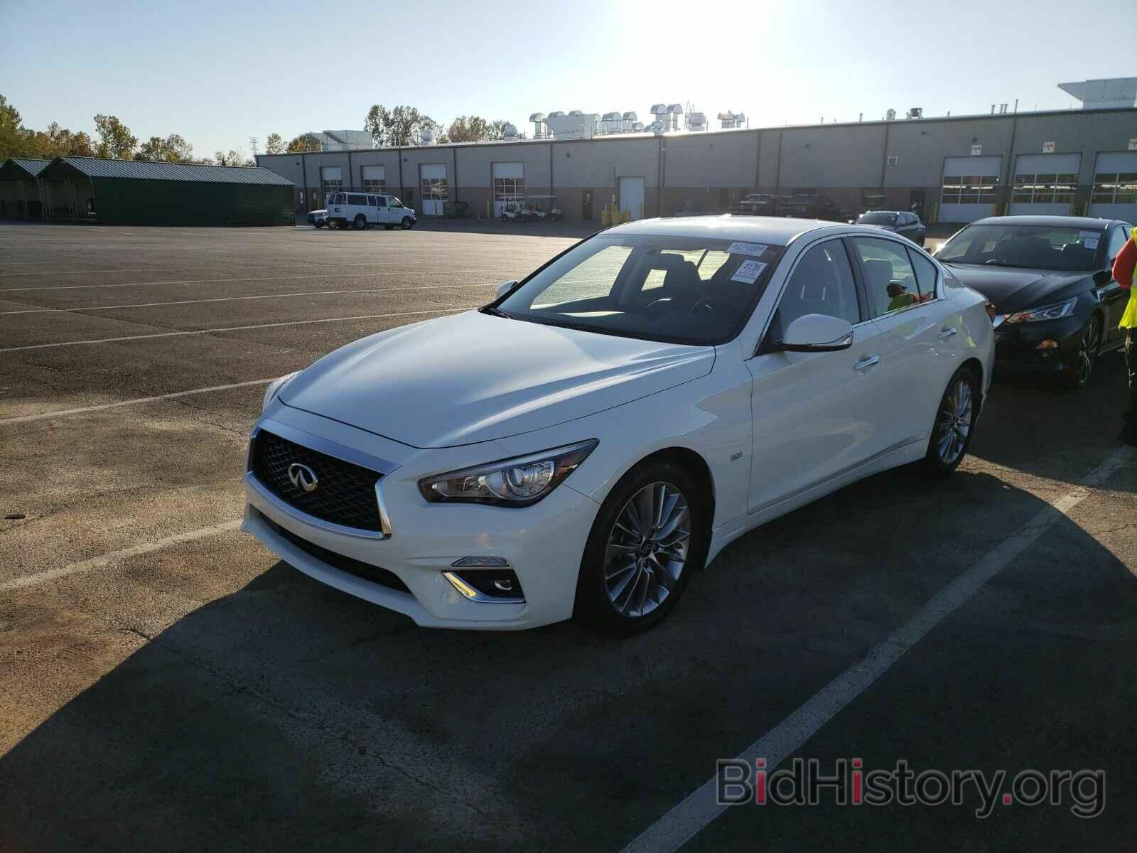 Photo JN1EV7AP9LM200788 - INFINITI Q50 2020