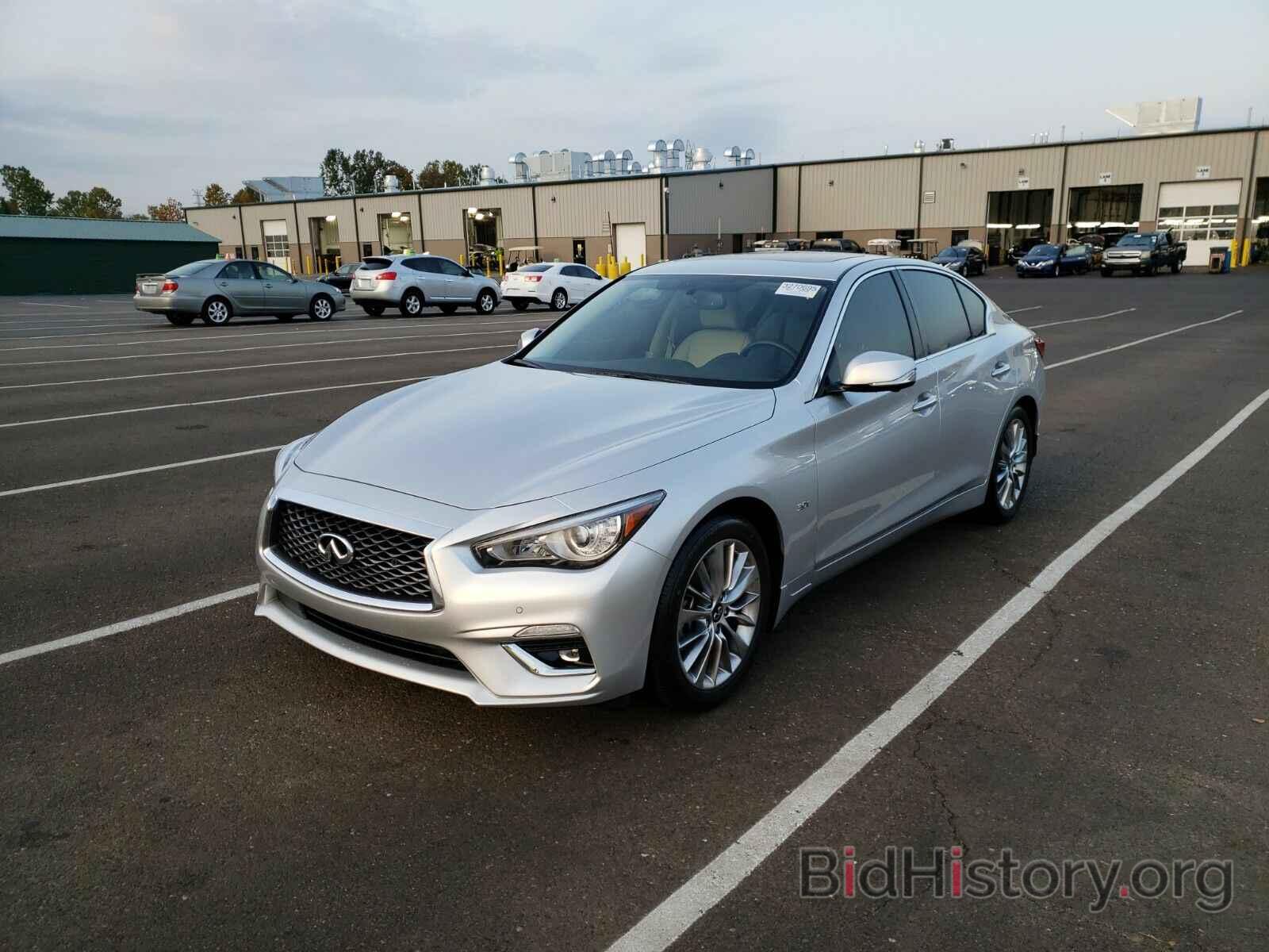 Photo JN1EV7AR3LM251284 - INFINITI Q50 2020