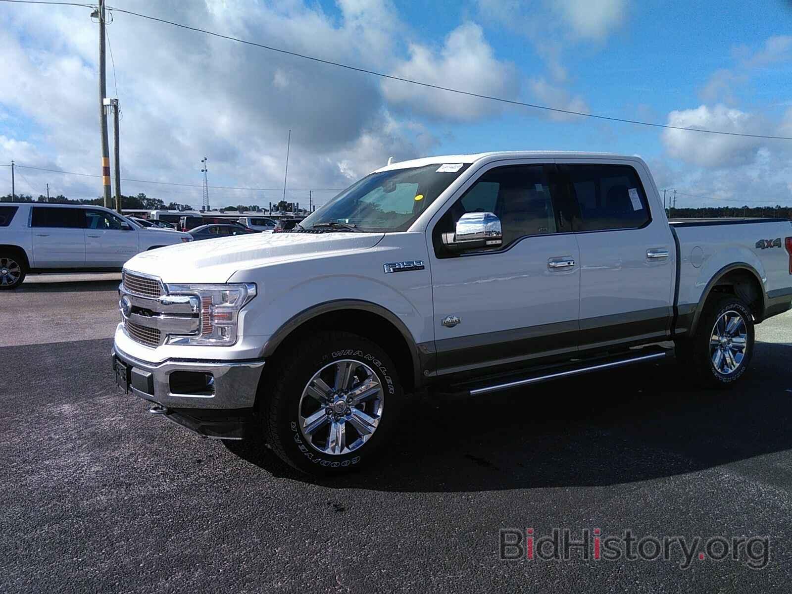 Photo 1FTEW1E50LFB10451 - Ford F-150 King 2020