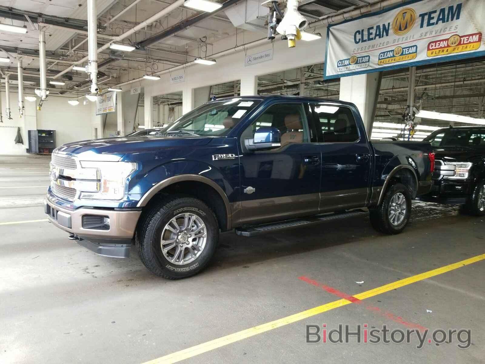 Photo 1FTEW1E47LFB00085 - Ford F-150 2020