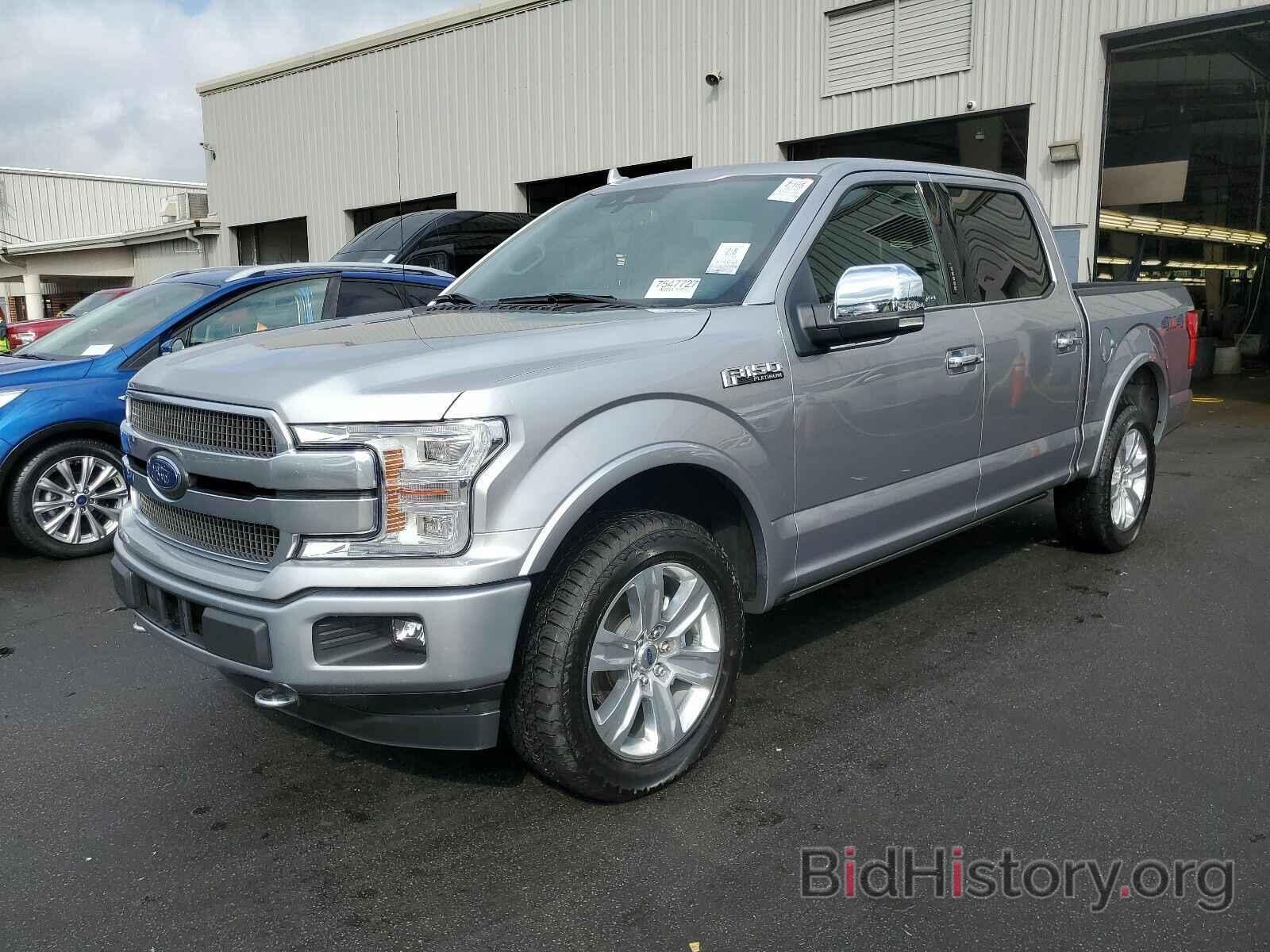 Photo 1FTEW1E47LFB00054 - Ford F-150 2020