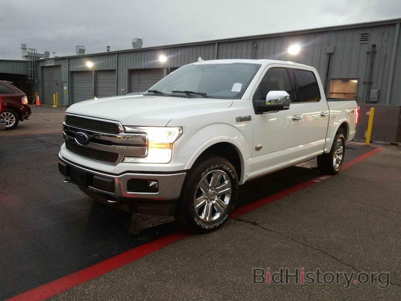 Photo 1FTEW1E47LFB53837 - Ford F-150 King 2020