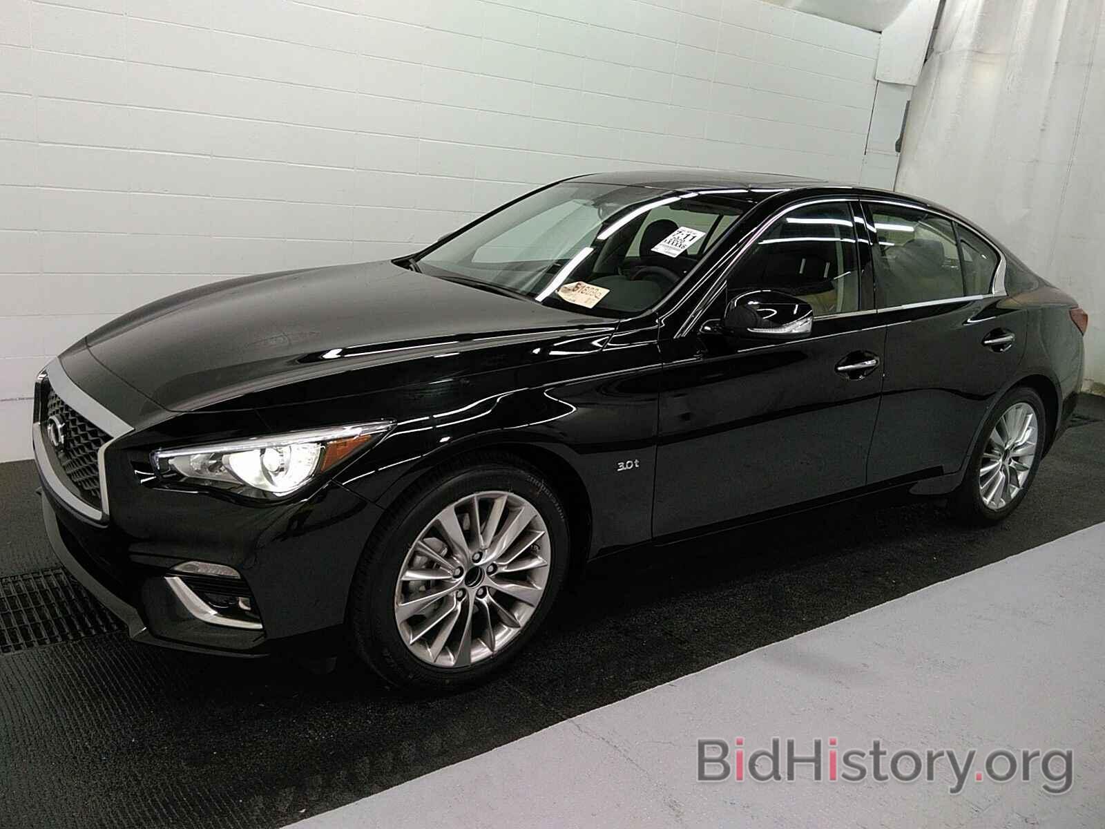 Photo JN1EV7AP8LM206971 - INFINITI Q50 2020