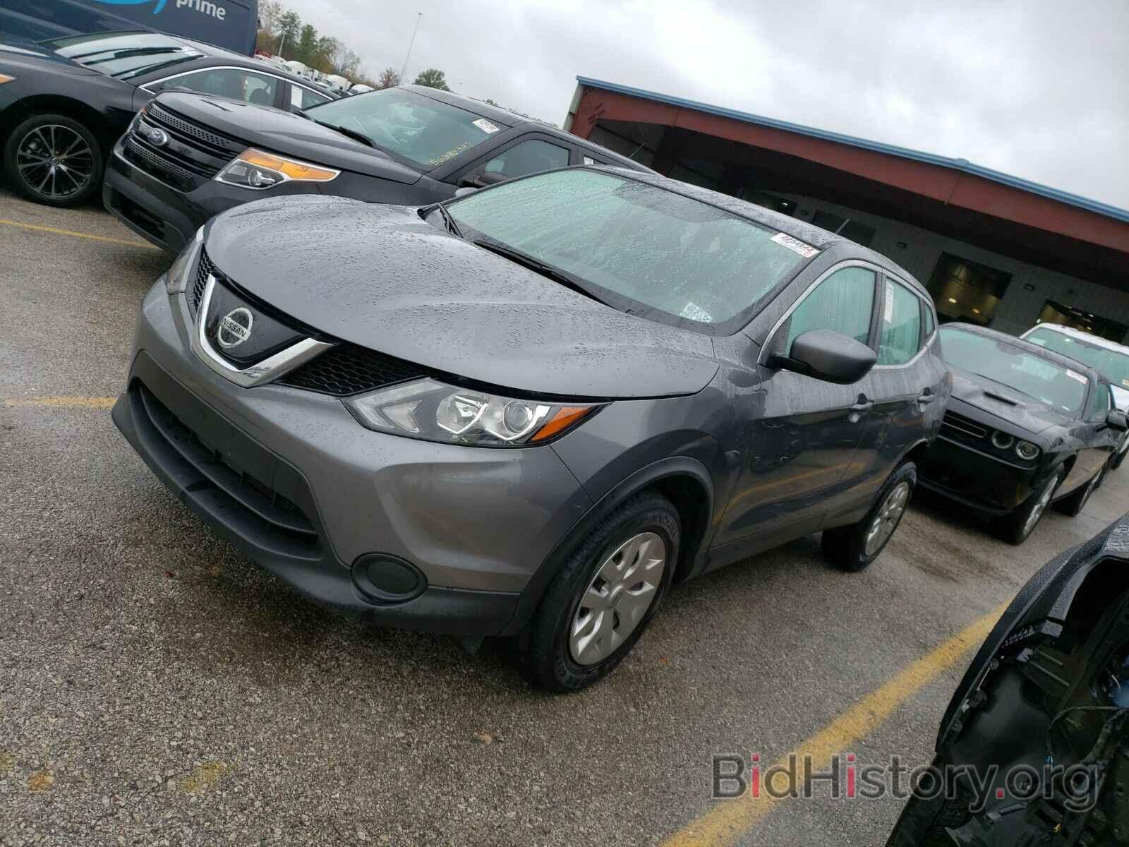 Photo JN1BJ1CR8KW337637 - Nissan Rogue Sport 2019