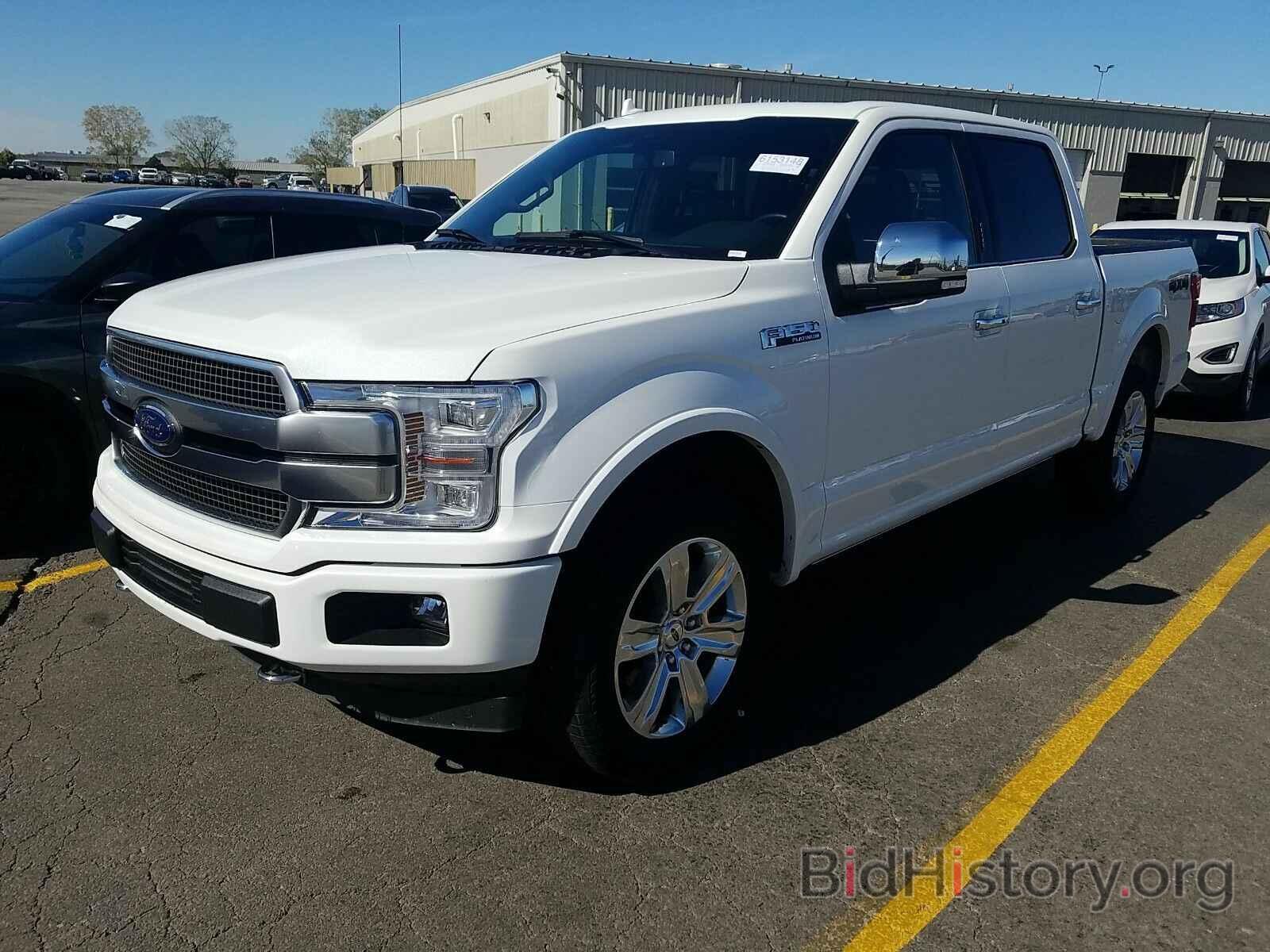 Photo 1FTEW1E58LFB38692 - Ford F-150 2020