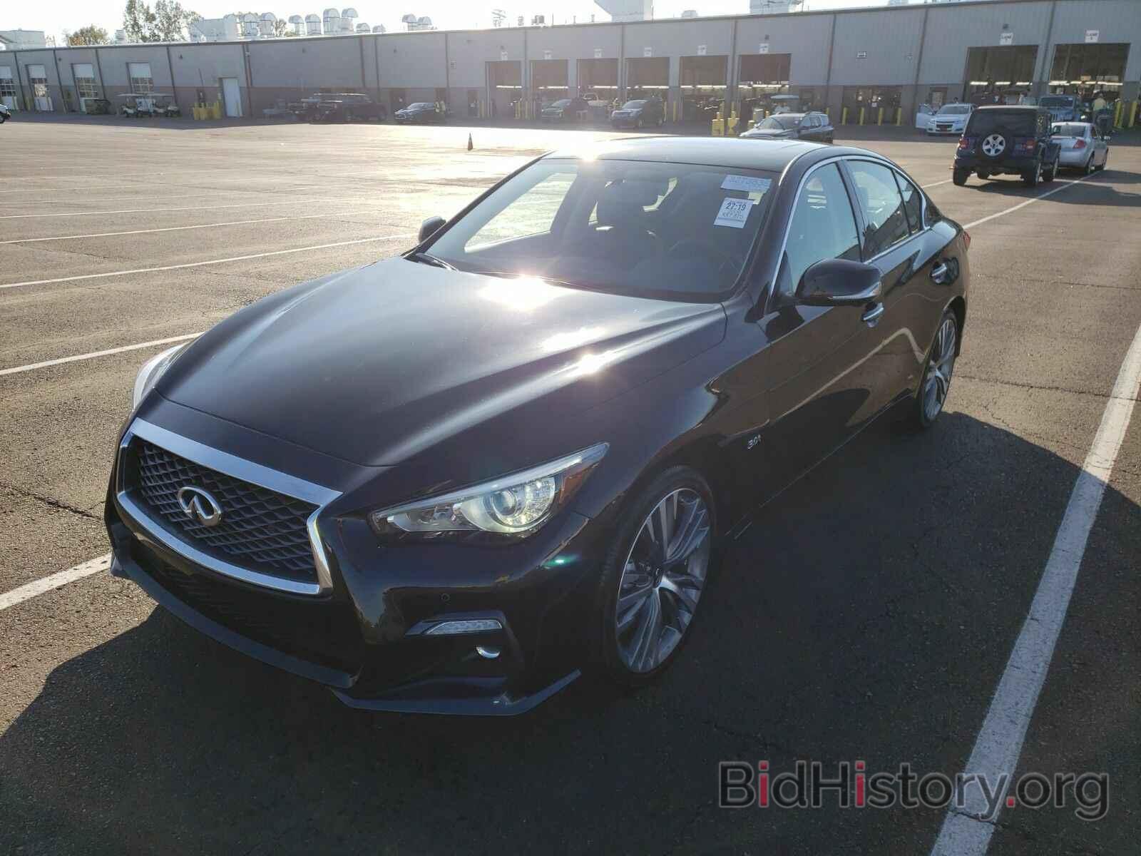 Photo JN1EV7AR0LM251016 - INFINITI Q50 3 2020