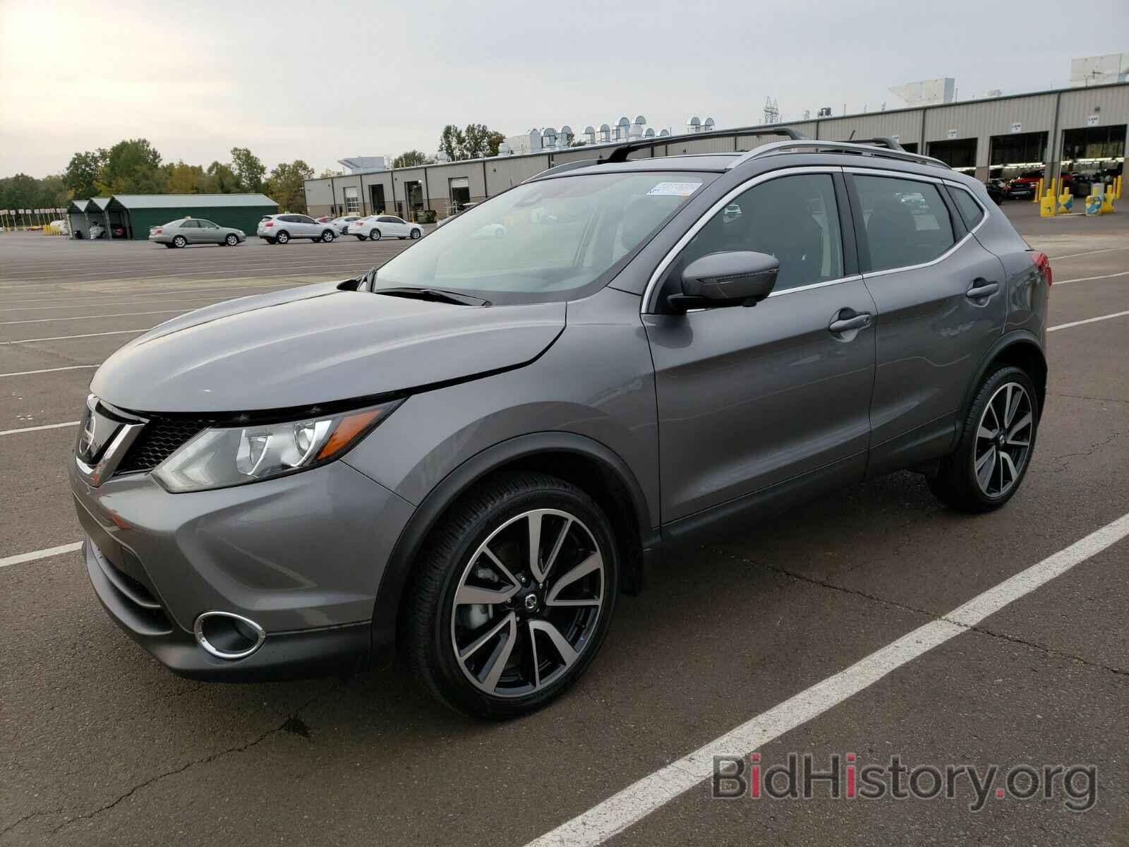 Photo JN1BJ1CP1KW526600 - Nissan Rogue Sport 2019