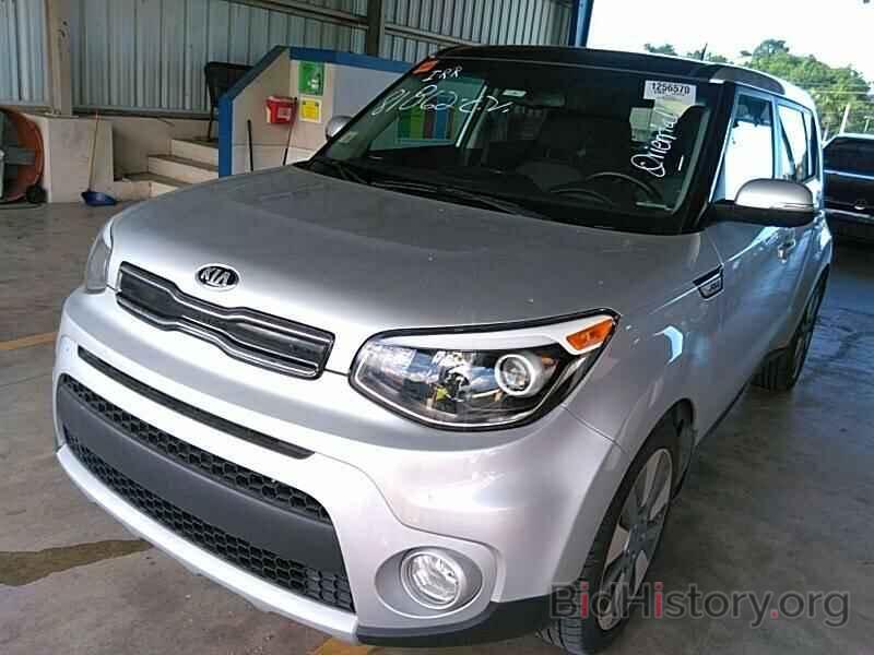 Photo KNDJP3A58K7675147 - Kia Soul 2019