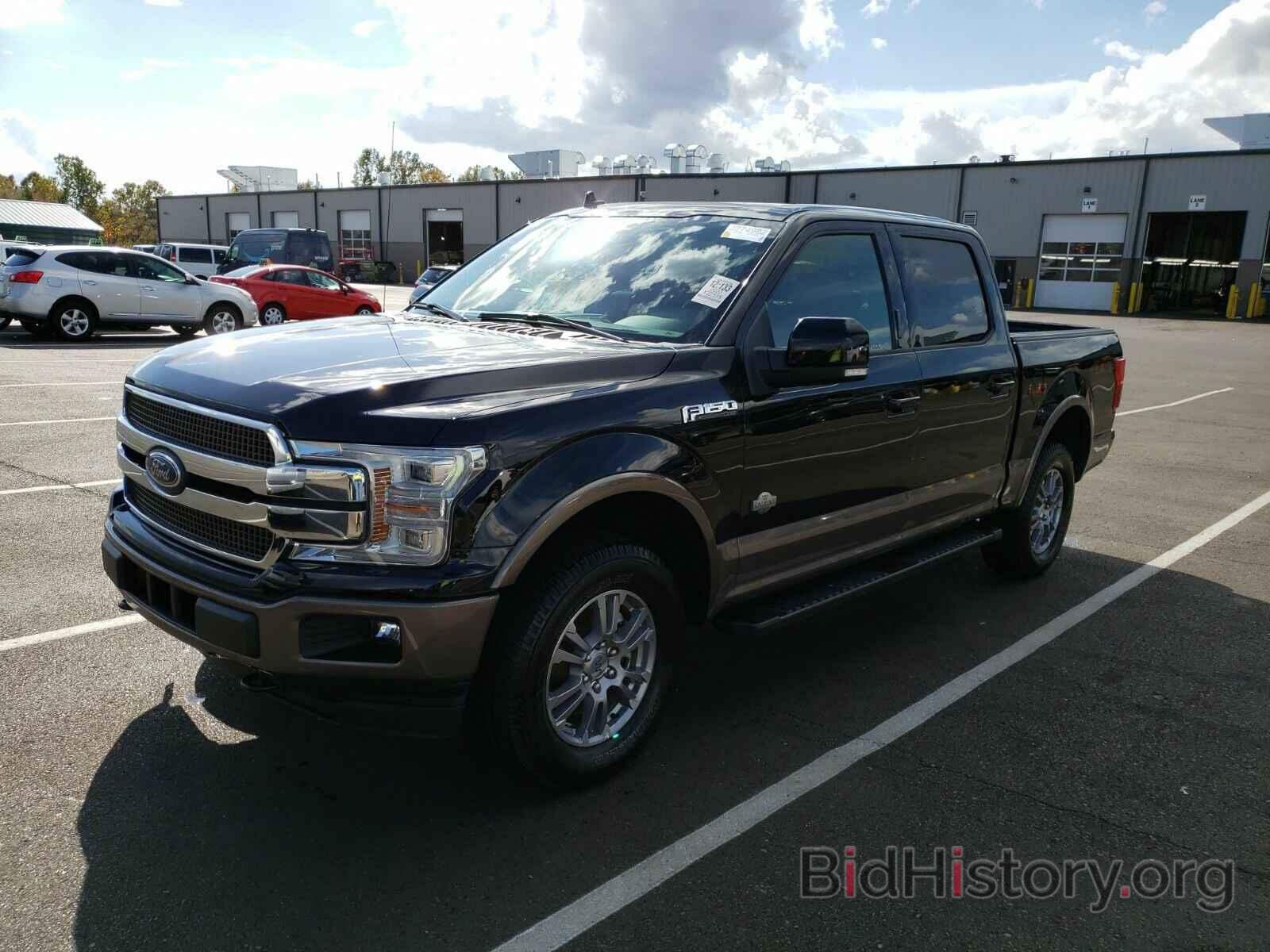 Photo 1FTEW1E40LFA58522 - Ford F-150 King 2020