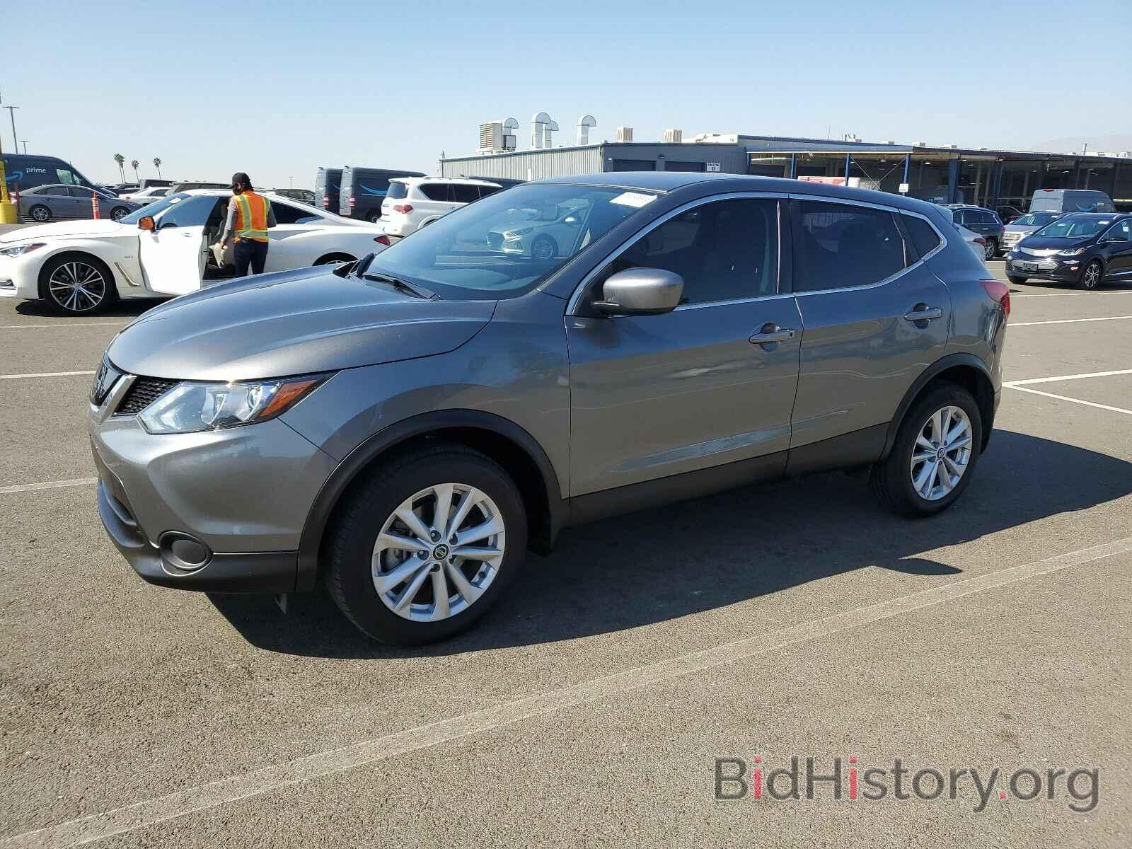 Photo JN1BJ1CPXKW210242 - Nissan Rogue Sport 2019