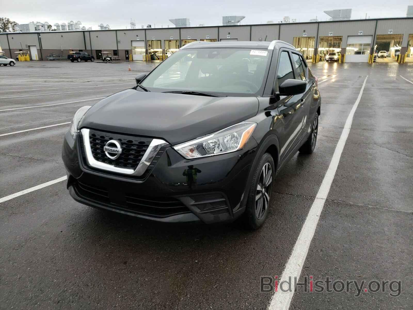 Photo 3N1CP5CV9LL495788 - Nissan Kicks 2020