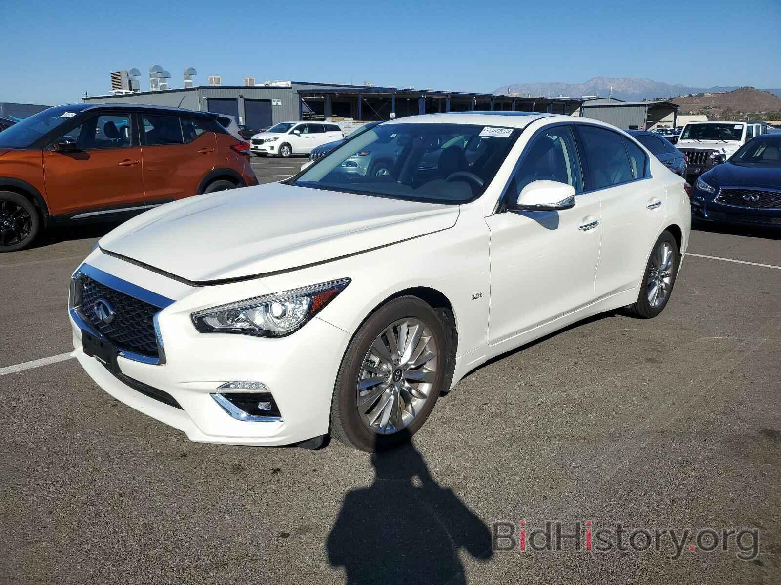 Photo JN1EV7AR9KM555542 - INFINITI Q50 2019