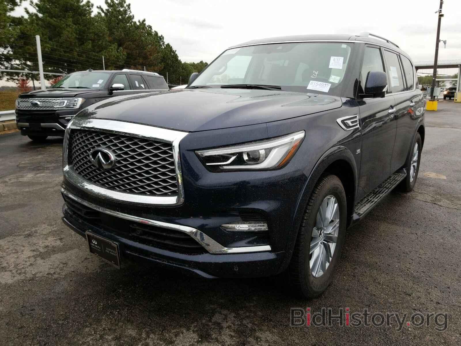 Фотография JN8AZ2NE0L9253401 - INFINITI QX80 2020