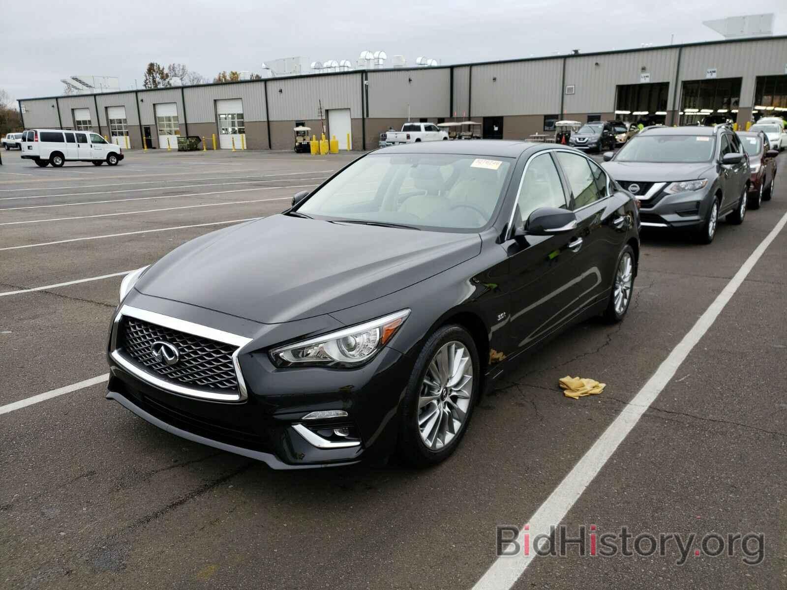 Photo JN1EV7AP1LM200588 - INFINITI Q50 2020