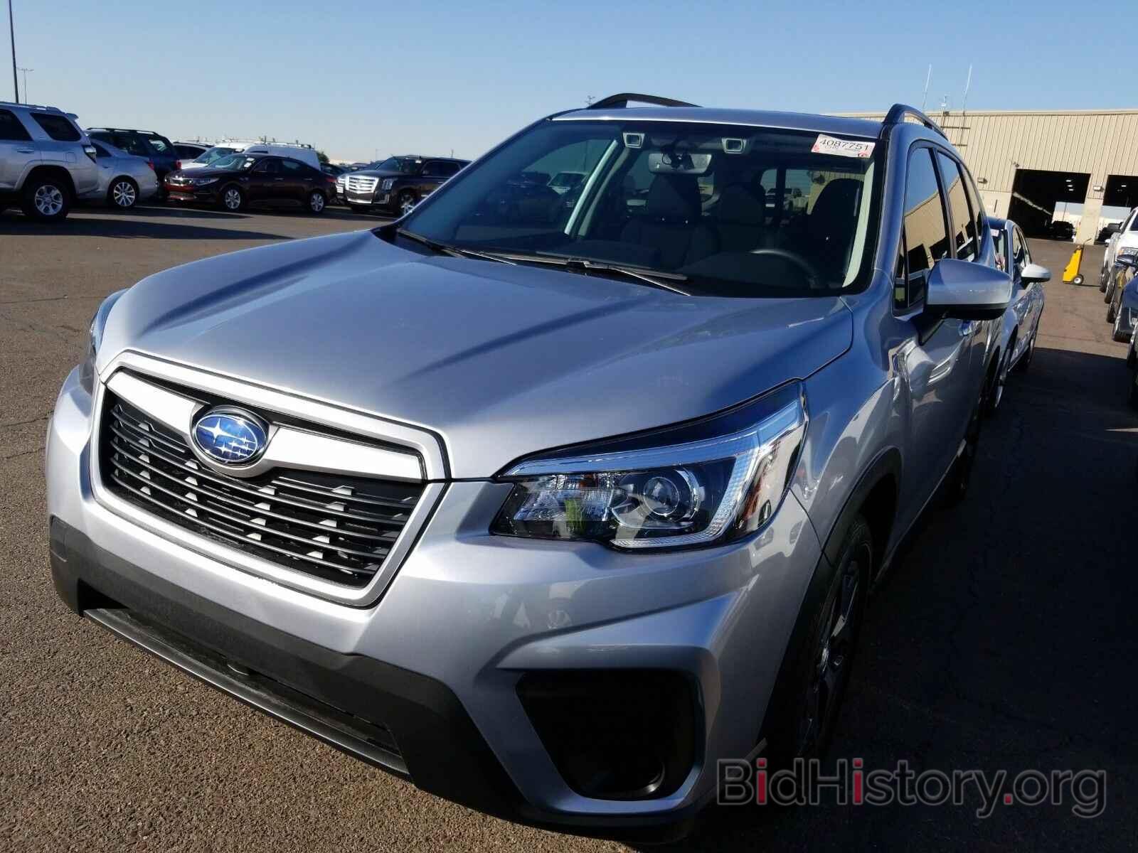 Photo JF2SKAJC7LH535495 - Subaru Forester 2020