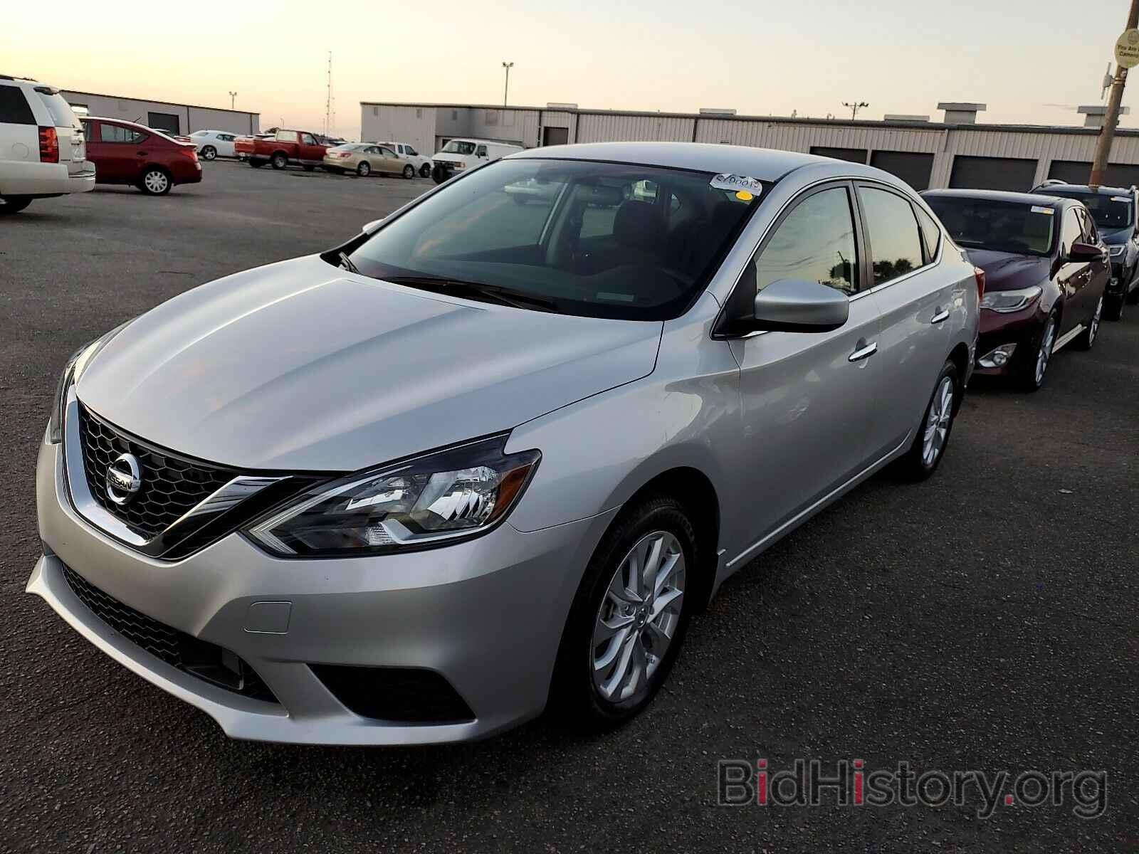 Фотография 3N1AB7AP5KY244841 - Nissan Sentra 2019