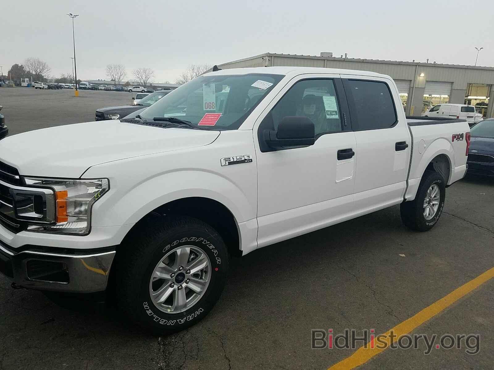 Photo 1FTEW1E50LKF40973 - Ford F-150 2020