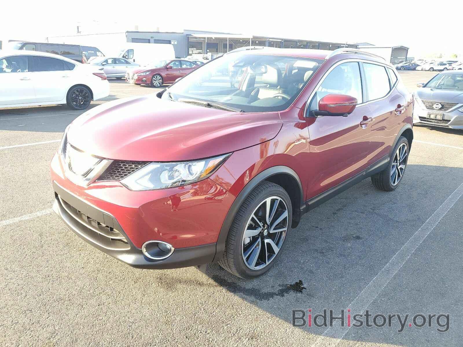 Photo JN1BJ1CPXKW243581 - Nissan Rogue Sport 2019