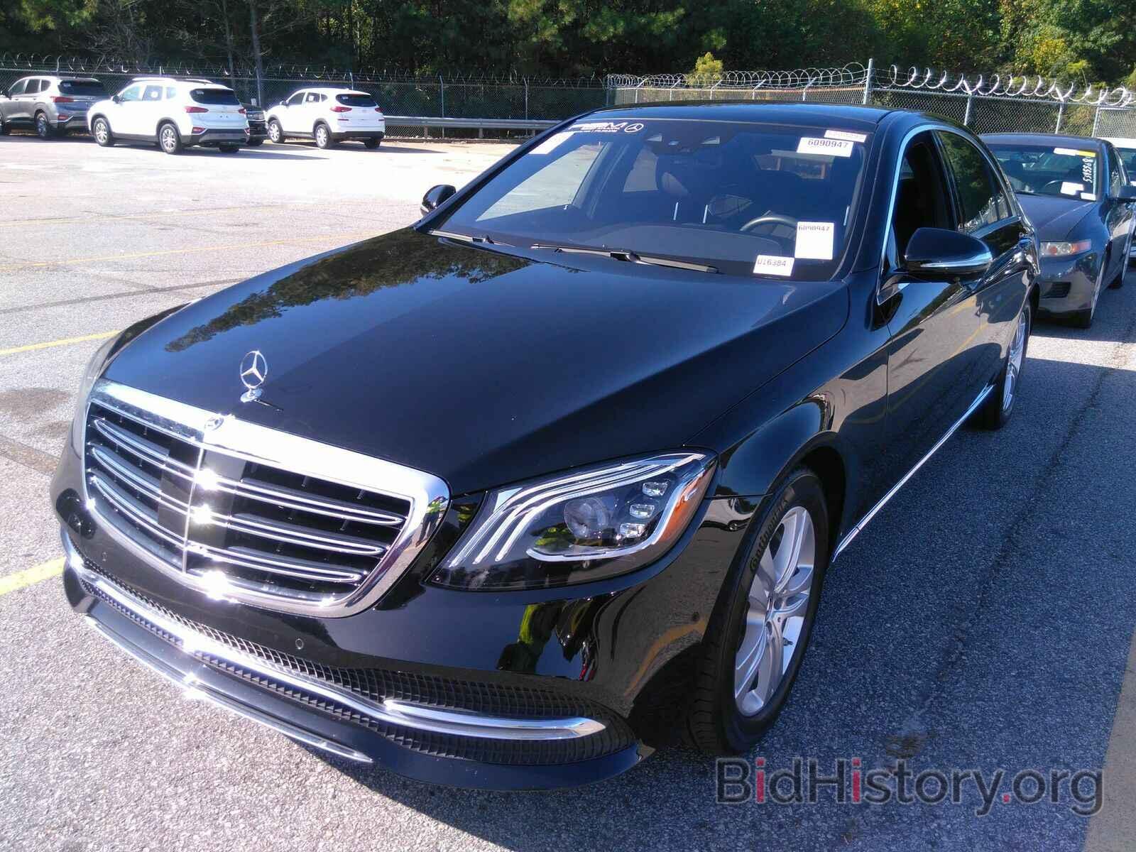 Photo WDDUG6GBXKA448448 - Mercedes-Benz S-Class 2019