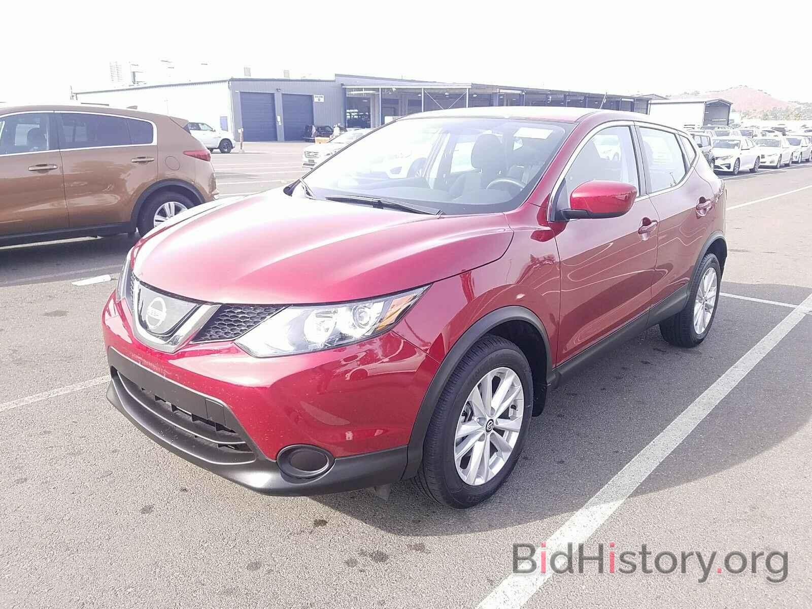 Photo JN1BJ1CPXKW228949 - Nissan Rogue Sport 2019