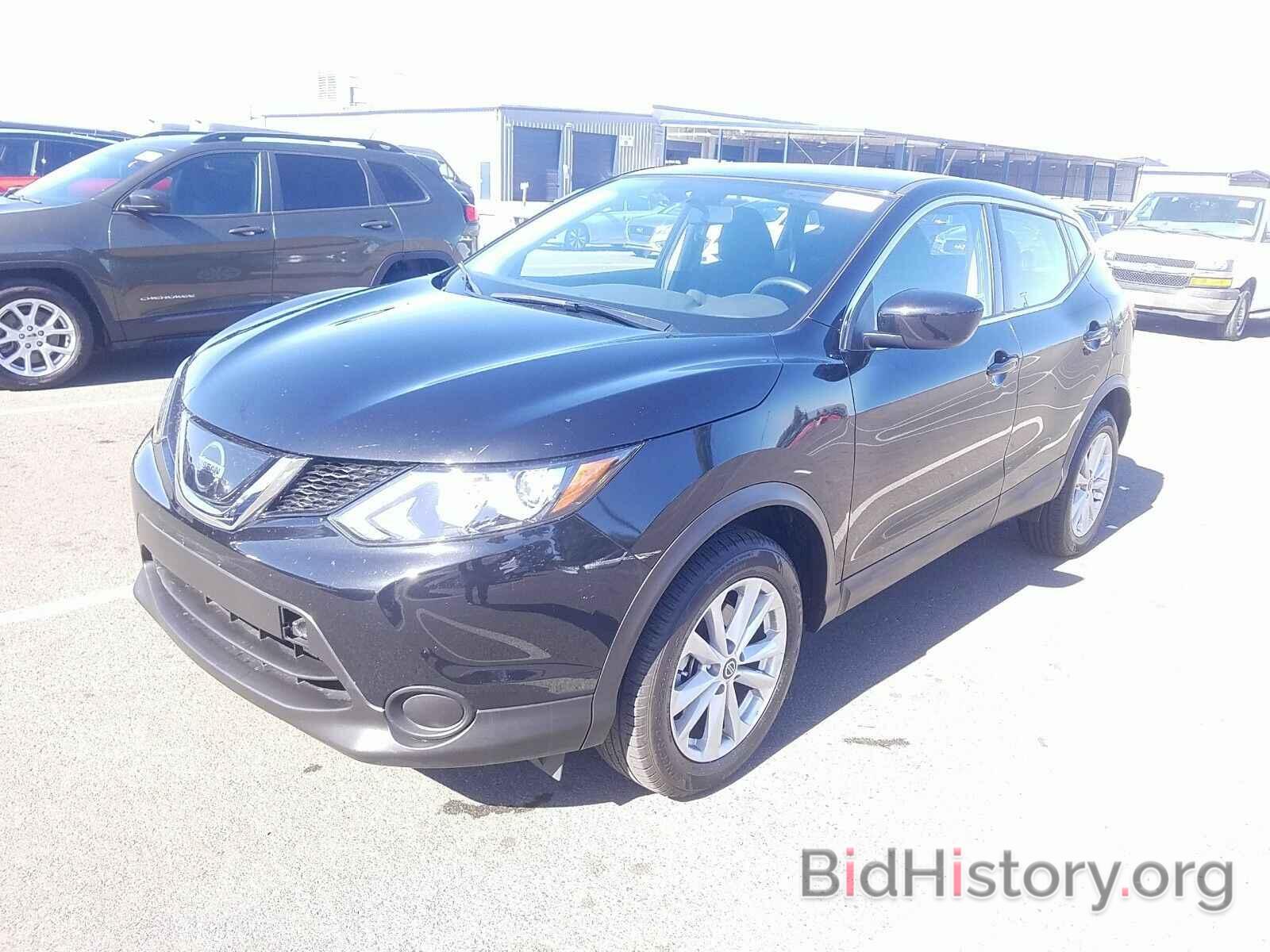 Photo JN1BJ1CPXKW524814 - Nissan Rogue Sport 2019