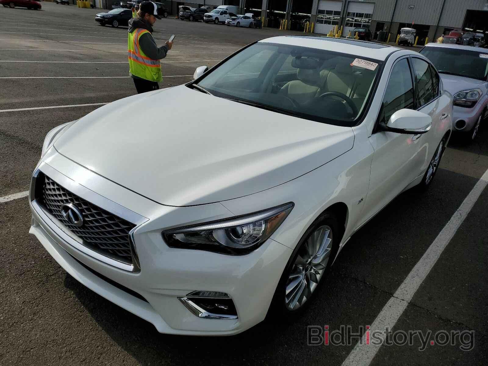 Photo JN1EV7AP2LM200664 - INFINITI Q50 2020