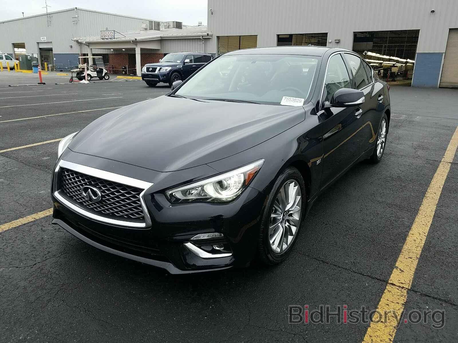 Photo JN1EV7AP4LM200438 - INFINITI Q50 2020