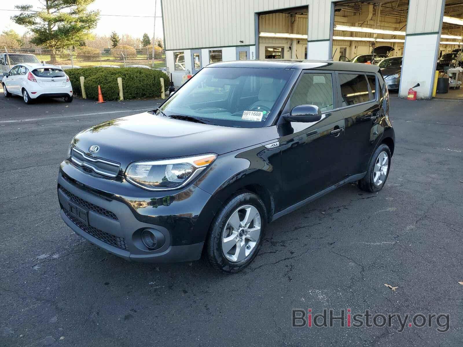 Photo KNDJN2A21K7001153 - Kia Soul 2019