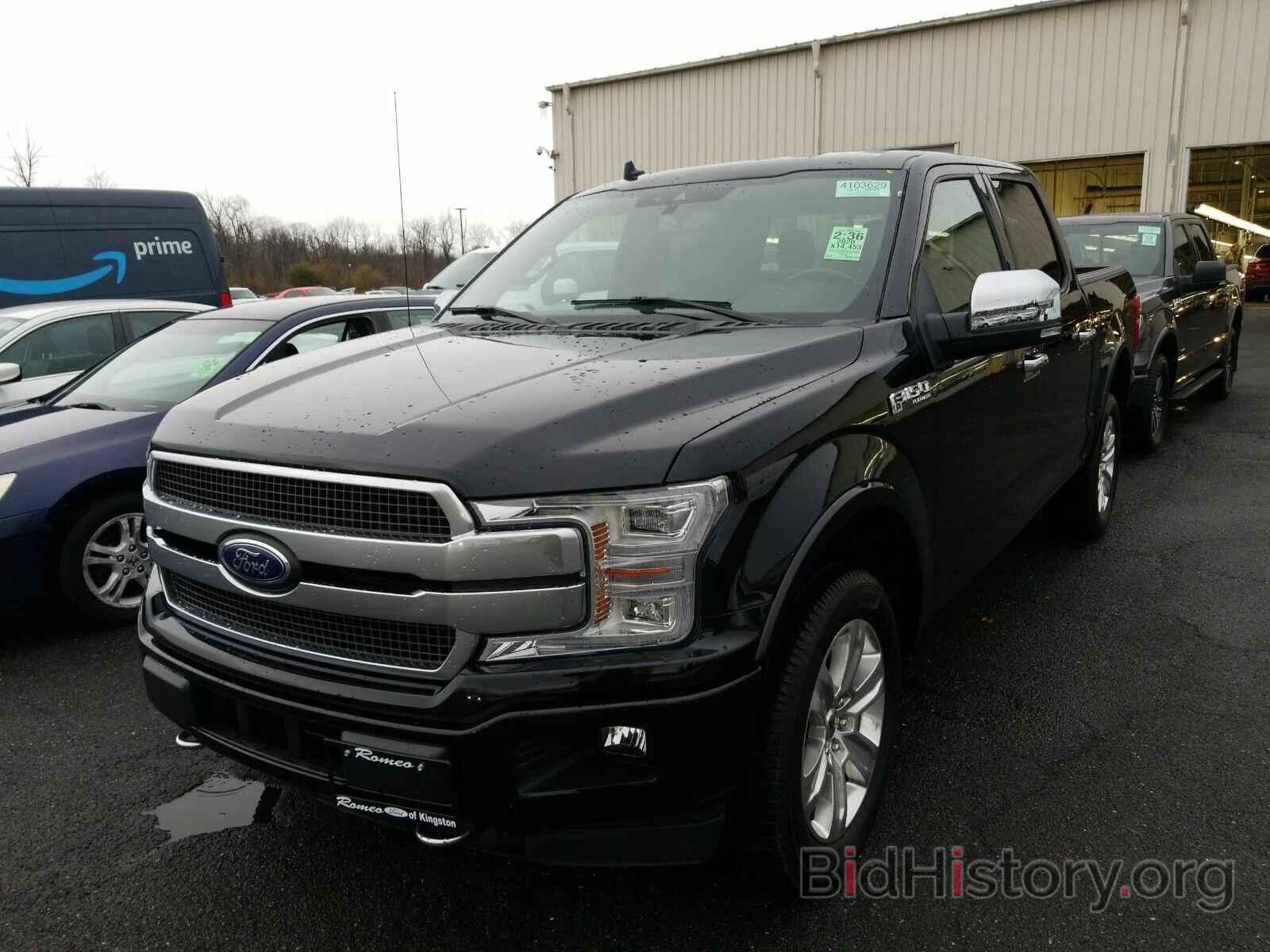 Photo 1FTEW1E41LFA50641 - Ford F-150 2020