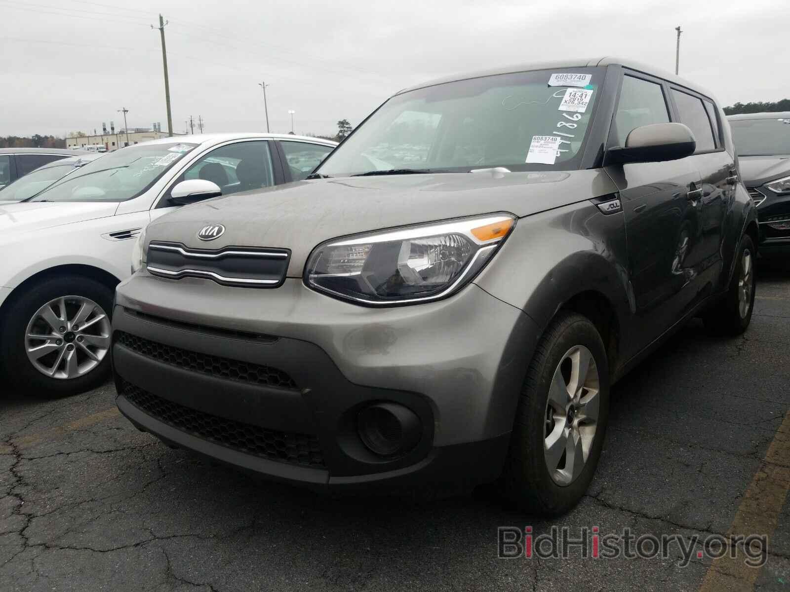 Photo KNDJN2A29K7657505 - Kia Soul 2019