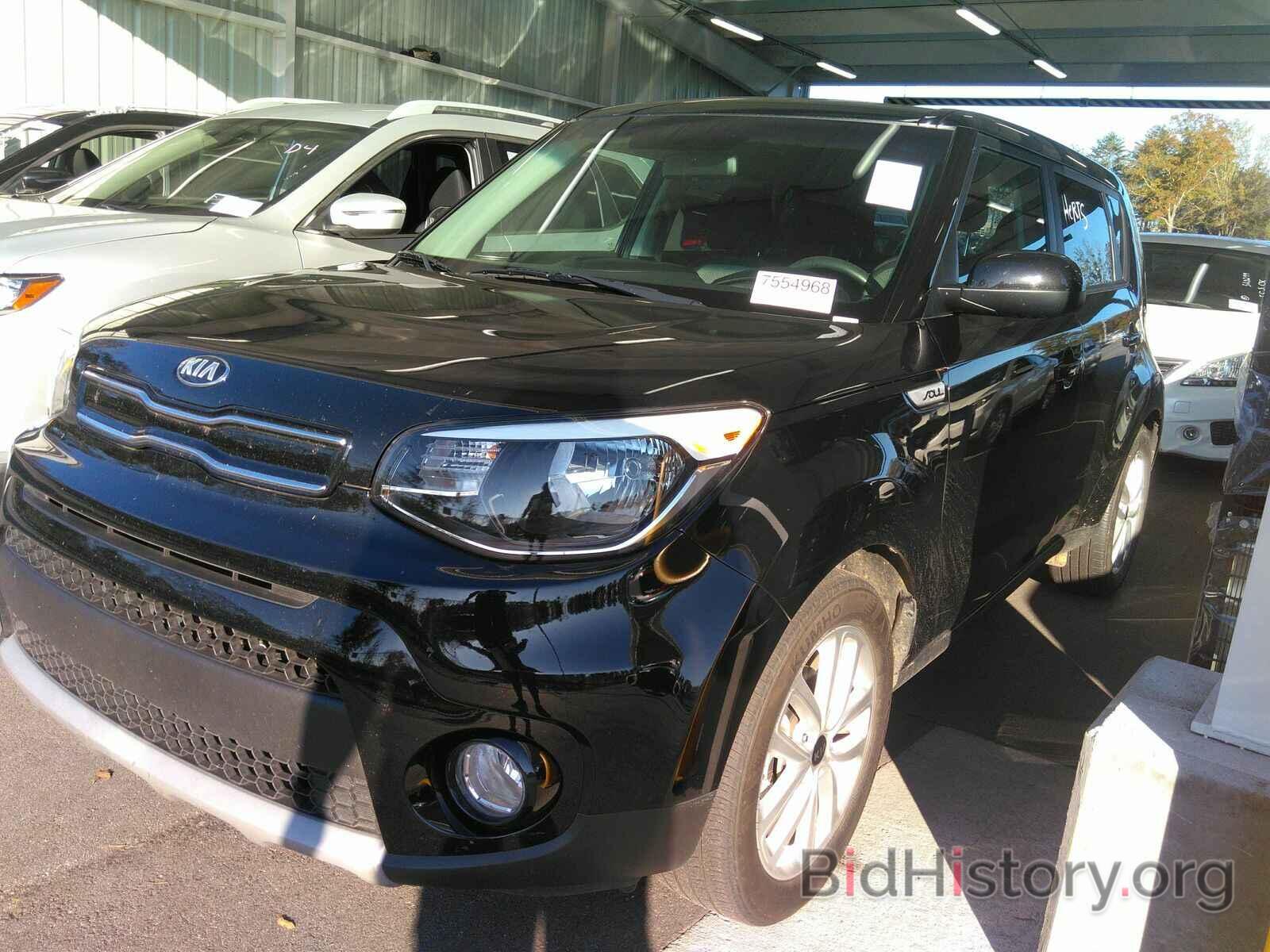 Photo KNDJP3A52K7013659 - Kia Soul 2019