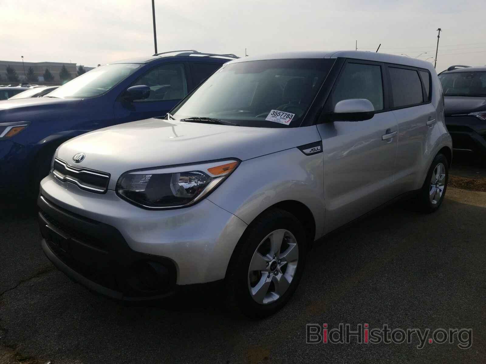 Photo KNDJN2A21K7015165 - Kia Soul 2019