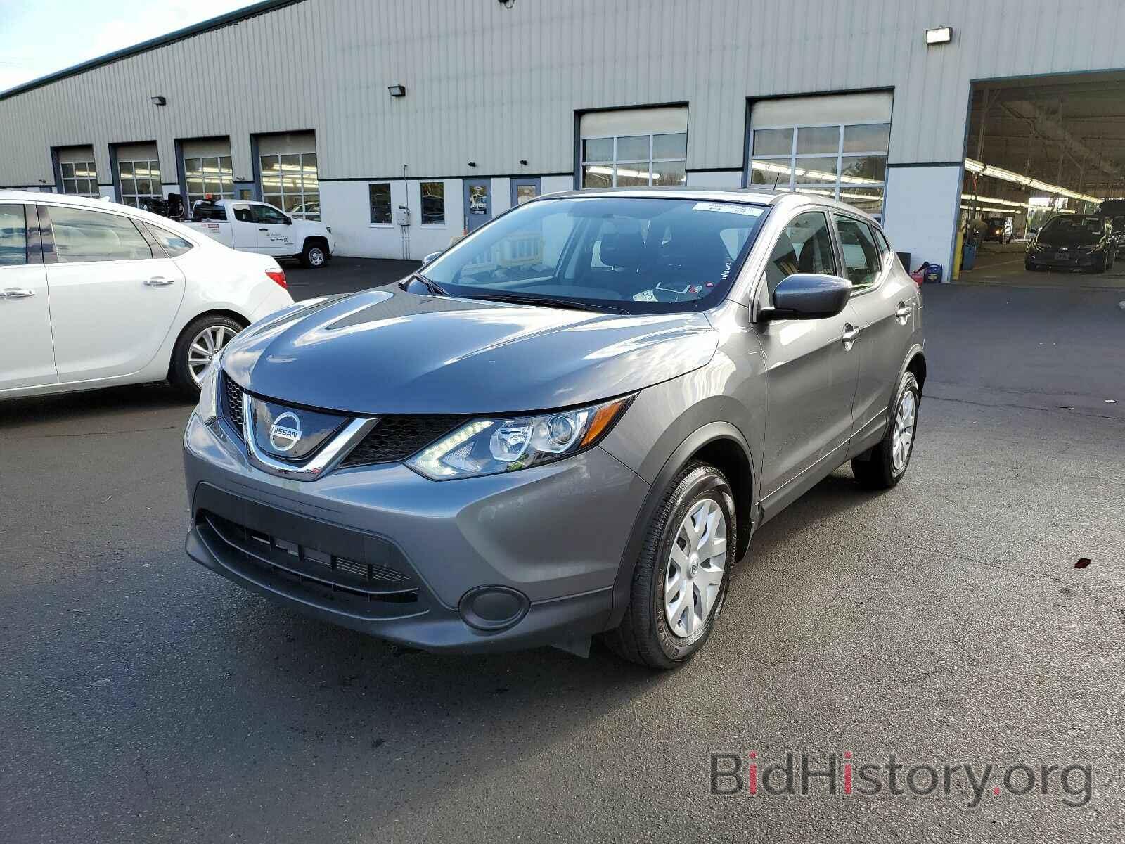 Photo JN1BJ1CR0KW627452 - Nissan Rogue Sport 2019